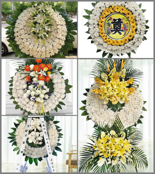 山东青岛胶州市里岔镇前朱陈沟村花圈速递